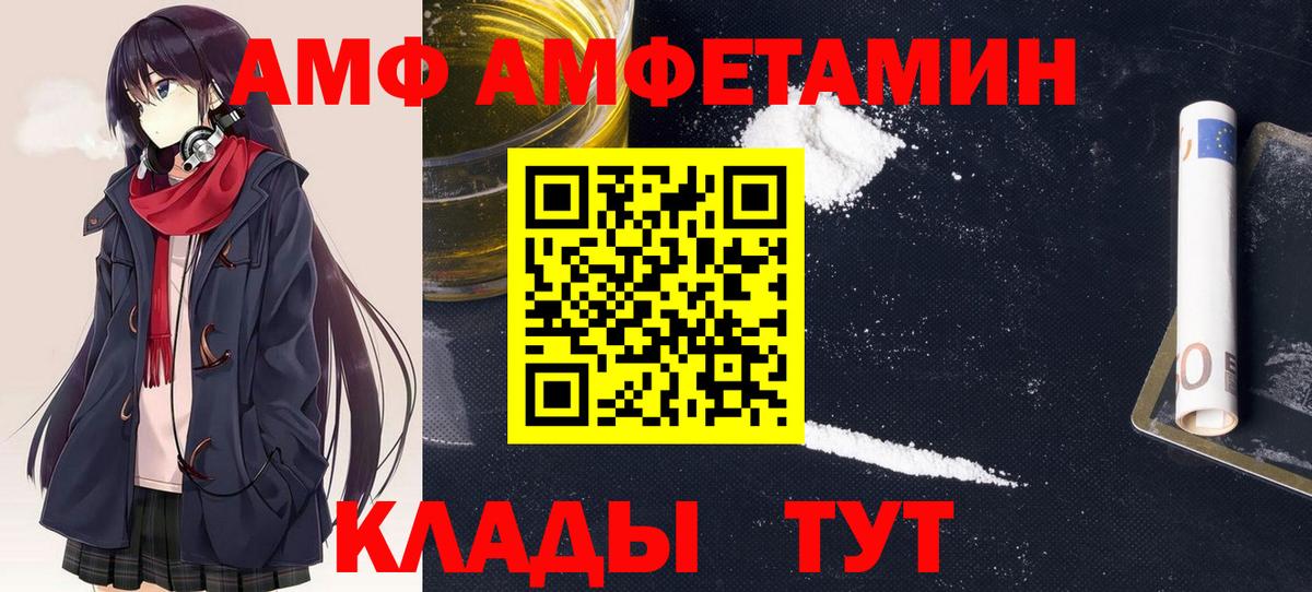 Рязань  Мефедрон  ГАШИШ  КОКАИН  ГАШ  МЕФ кристаллы  MDMA  NBOMe  Вход с VPN  Бошки Шишки 