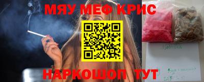 метадон Нарткала