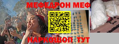 метадон Нарткала