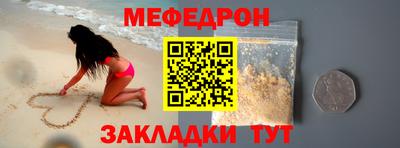 ALPHA PVP Нальчик
