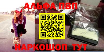 метадон Нарткала