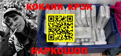 метадон Нарткала
