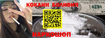 метадон Нарткала