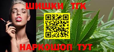 метадон Нарткала