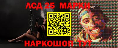 метадон Нарткала