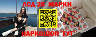 метадон Нарткала