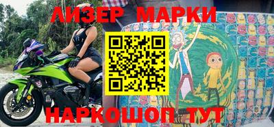 метадон Нарткала