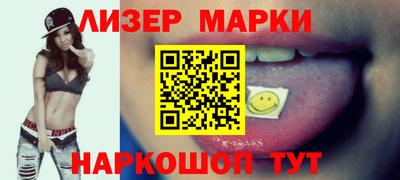 ALPHA PVP Нальчик