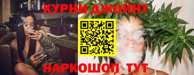СК Наро-Фоминск
