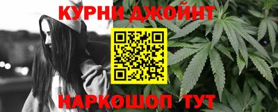 метадон Нарткала