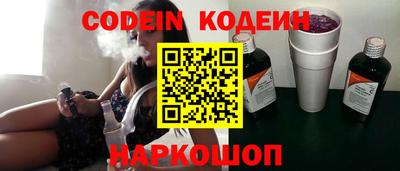 ALPHA PVP Нальчик