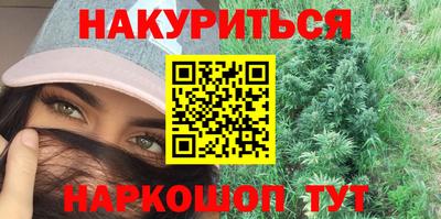 СК Наро-Фоминск