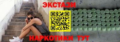 метадон Нарткала