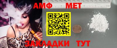 метадон Нарткала