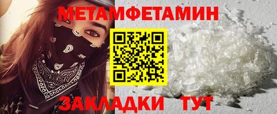 метадон Нарткала