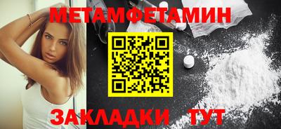 метадон Нарткала