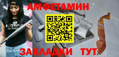 СК Наро-Фоминск