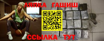 ALPHA PVP Нальчик