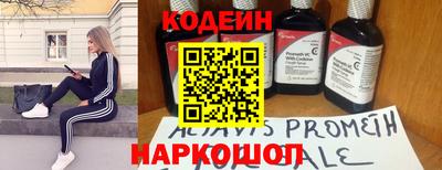 метадон Нарткала