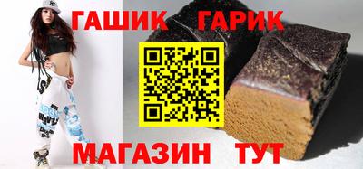 ALPHA PVP Нальчик
